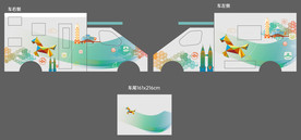 上海大通房车车身广告