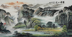 中堂画