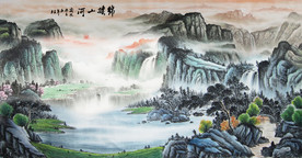 江山多娇
