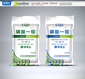 化肥包装 平面图