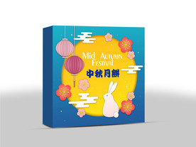 中秋节月饼包装设计