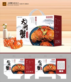 大闸蟹礼盒
