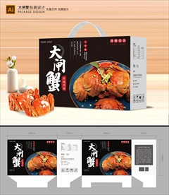 大闸蟹礼盒
