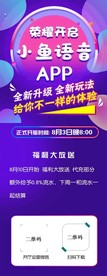 活动图