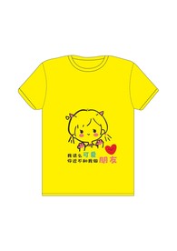 儿童卡通T恤