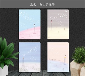 作业本封面 手绘 插画