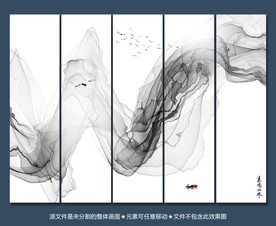 中式水墨山水玄关屏风电视背景墙