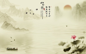 中式山水情山水画电视背景墙