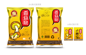 香菇袋子AI设计原文件