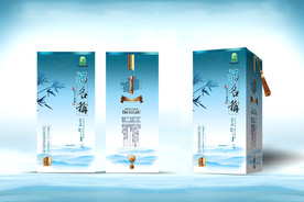 酒盒（展开平面源文件）