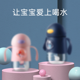 主图场景