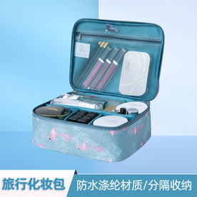 洗漱包化妆品主图