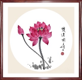 水墨荷花