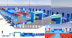 海南休闲渔业试点