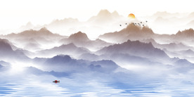 水墨山水