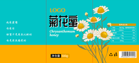 蜂蜜包装