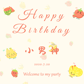 小清新生日快乐海报设计图片