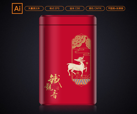 茶叶包装