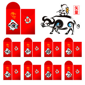 牛年国潮水墨红包