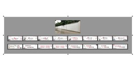 美丽乡村振兴墙绘画