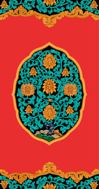 中国 传统吉祥富贵缠枝莲纹饰