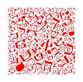 音符字母创意图形