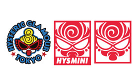 黑超奶嘴 Hysteric