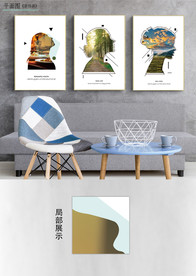 欧式简约时尚女郎简约风景装饰画