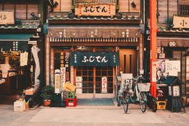 日本料理