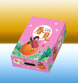 春见包装粉色