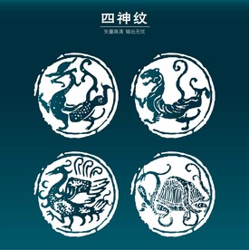 瓦当神兽