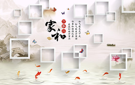 中式家和山水画电视背景墙