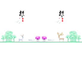 衣柜门  推拉门   移门