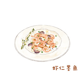 手绘虾仁