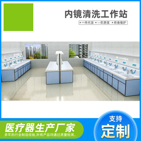 工业机械设备主图