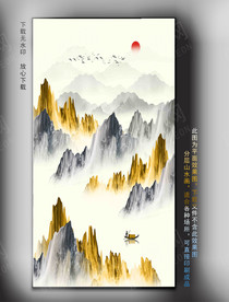 金色高山流水发财画轻奢装饰画