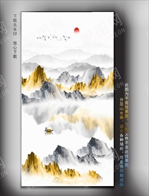 现代水墨挂画壁纸