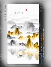 北欧山水玄关轻奢装饰画