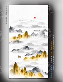 山水发财画聚宝盆山水画