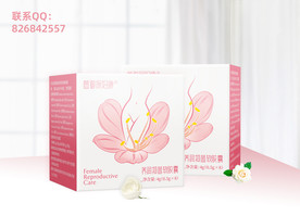 女性私护产品包装