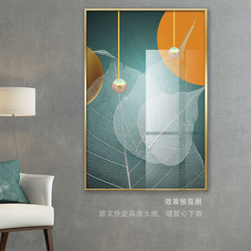 简叶脉装饰画