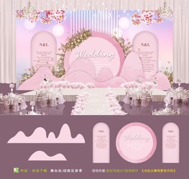 粉红浪漫婚庆舞台