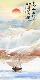 高山流水大理石玄关背景