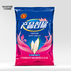 花香大米包装