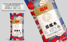 大米包装