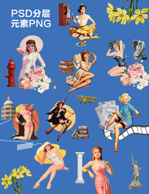 波普复古女郎