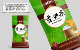 大米包装