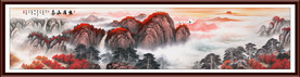 泰山日出国画素材