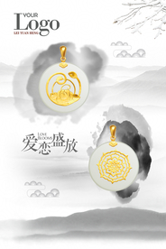 金镶玉  玉器  吊坠