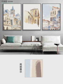 北欧复古手绘建筑三联装饰画